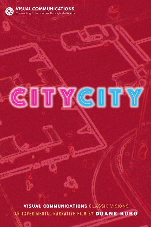 City City 1974 official movie poster