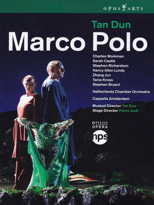 Marco Polo (An Opera Within an Opera) 2008 official movie poster