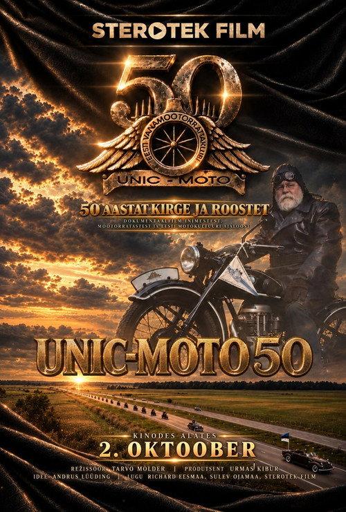 Unic-Moto 50  official movie poster
