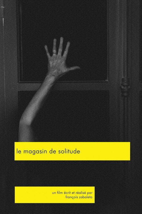 Le magasin de solitude 2020 official movie poster