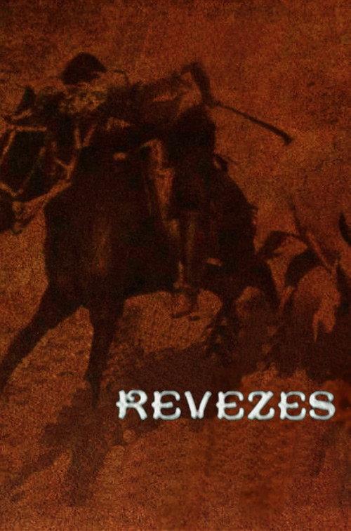 Revezes... 1927 official movie poster