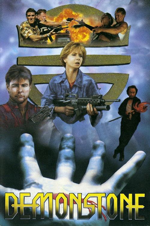 Demonstone 1990 official movie poster