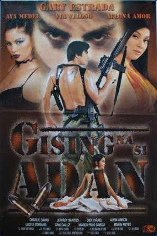Gising na si Adan 2002 official movie poster