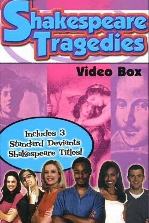 The Standard Deviants: Shakespeare Tragedies 2000 official movie poster