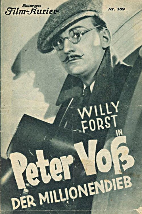 Peter Voss, Thief of Millions 1932 official movie poster