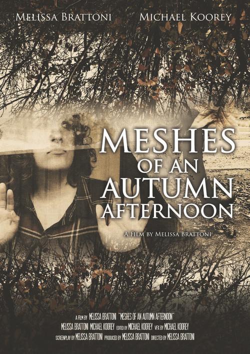 Meshes of an Autumn Afternoon 2016 official movie poster
