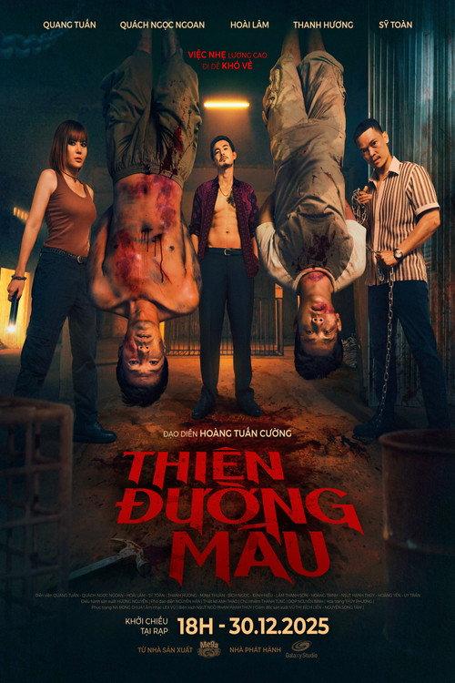 Blood Haven 2025 official movie poster