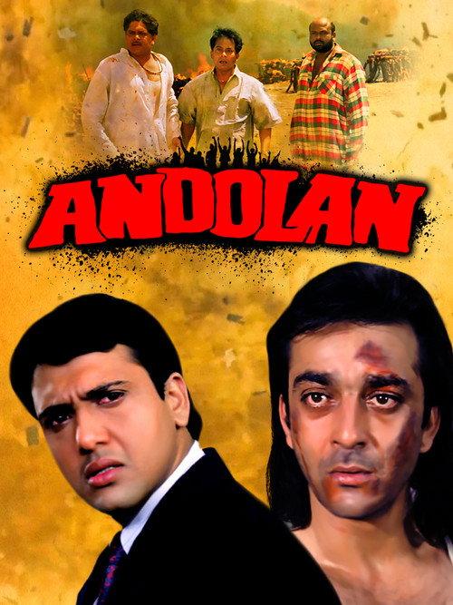 Andolan 1995 official movie poster