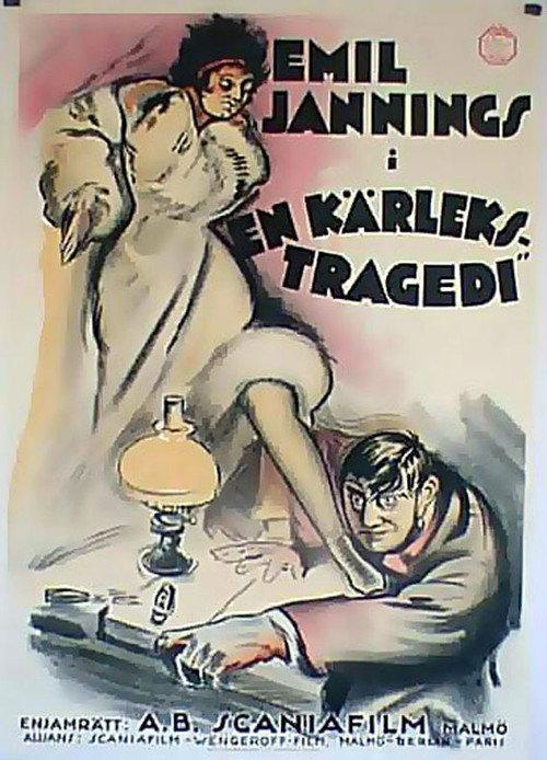 The Countess of Paris 1923 official movie poster