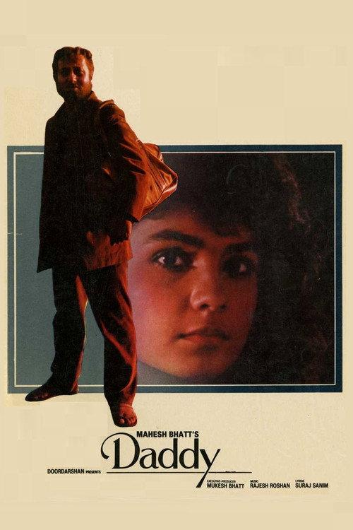 Daddy 1989 official movie poster