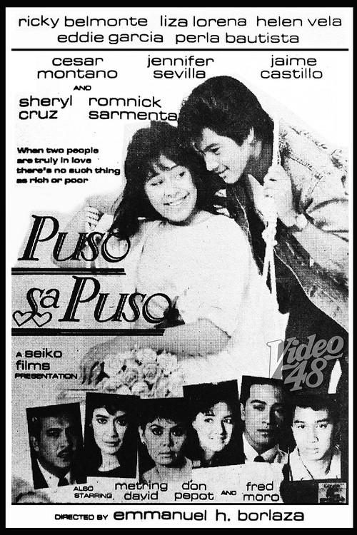 Puso sa Puso 1988 official movie poster