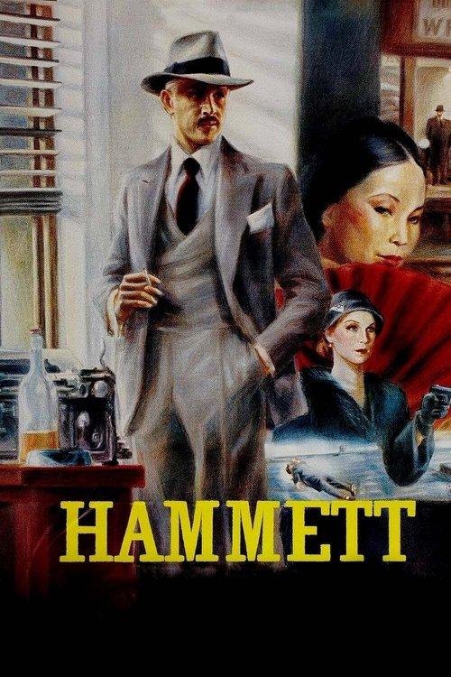 Hammett 1982 official movie poster