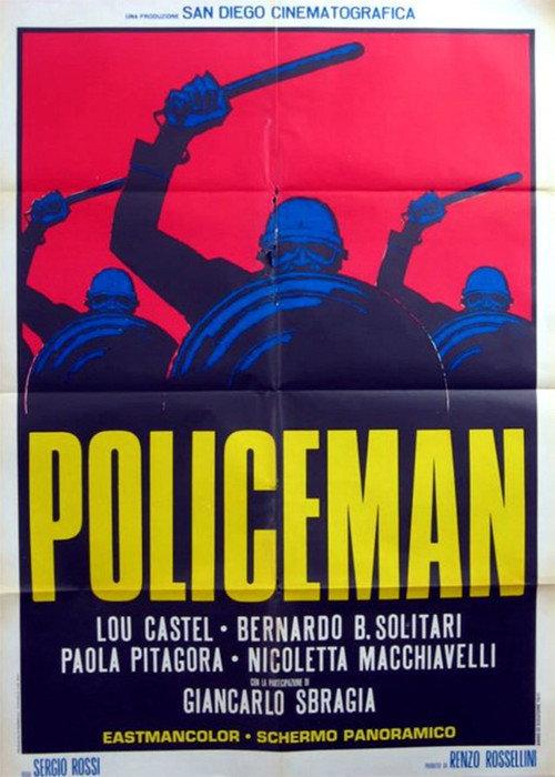 Policeman 1971 official movie poster