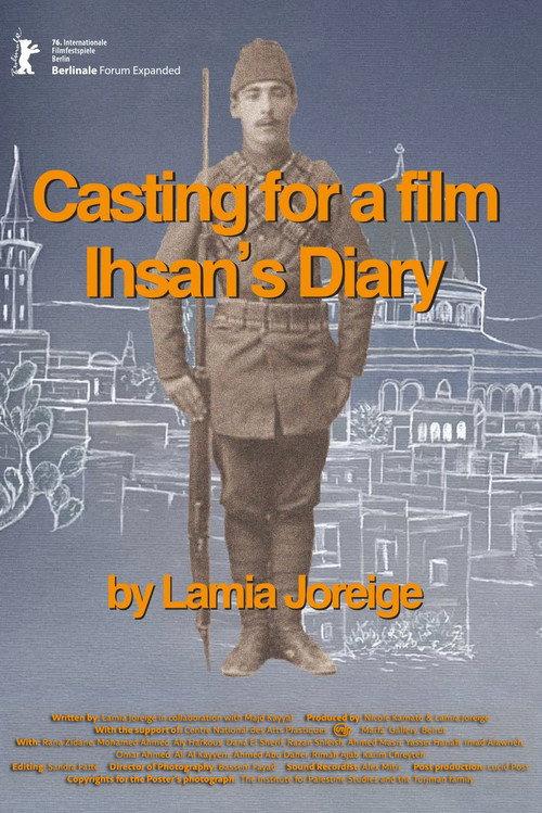 Casting for a Film, Ihsan's Diary 2026 official movie poster