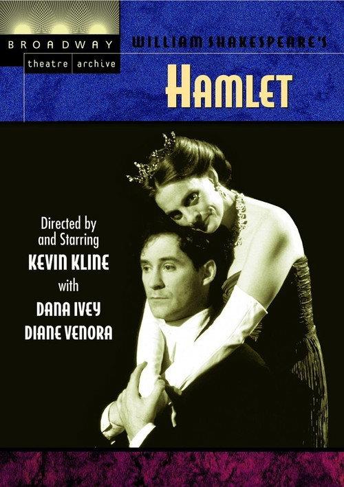 William Shakespeare's Hamlet 1990 official movie poster