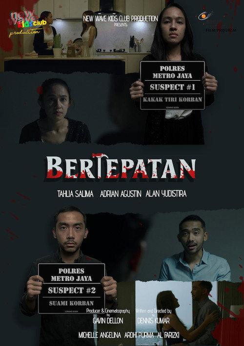 Bertepatan 2022 official movie poster