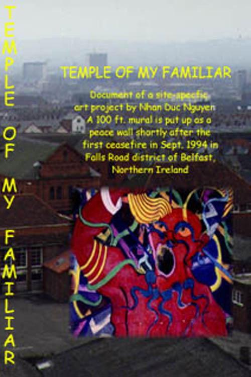 Temple of My Familiar 1995 official movie poster