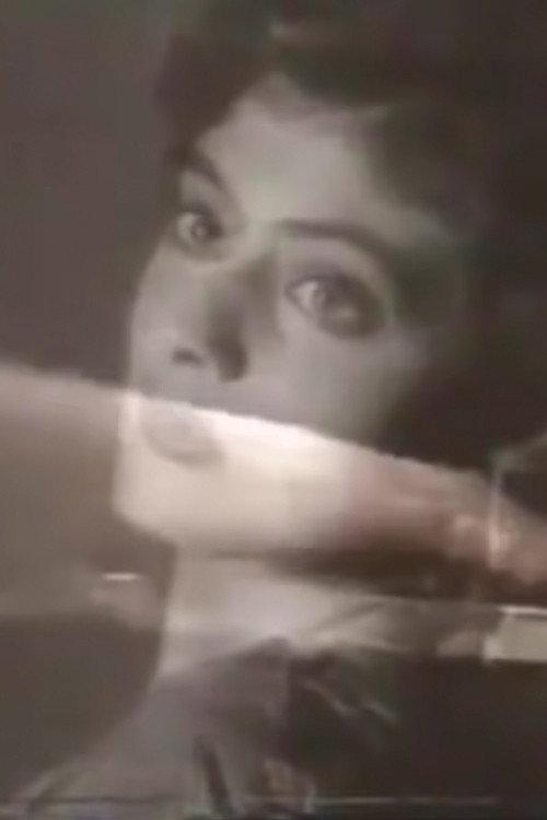 Alive: Music from Beirut 1991 official movie poster