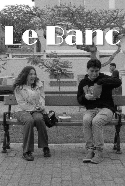 Le Banc 2024 official movie poster