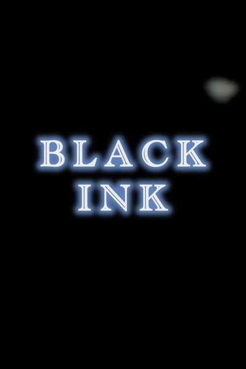 Black Ink 1991 official movie poster