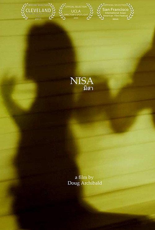Nisa 2010 official movie poster