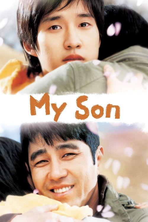 My Son 2007 official movie poster