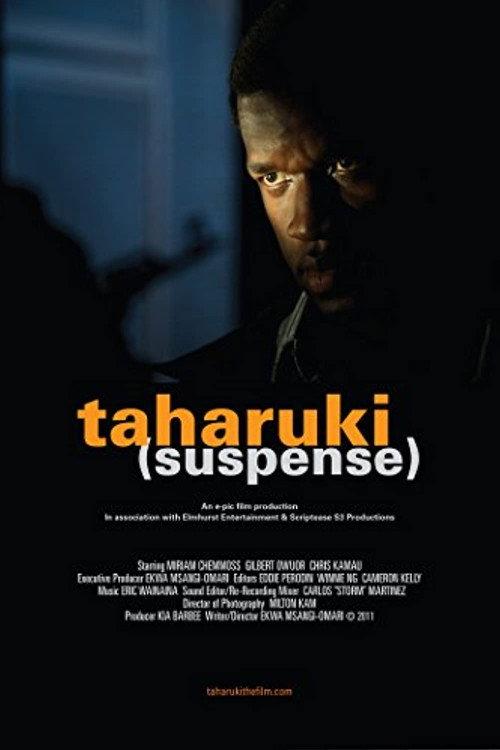 Suspense 2011 official movie poster