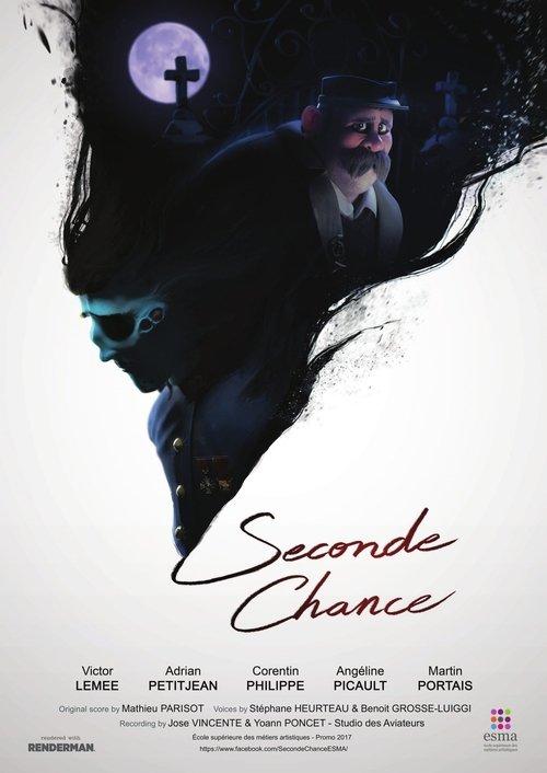 Seconde Chance 2017 official movie poster