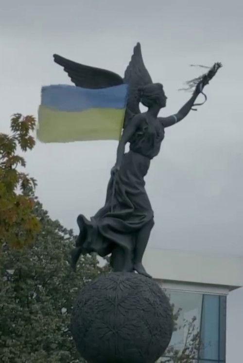 Ukraine, the Citizen Awakening 2016 official movie poster