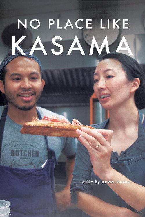 No Place Like Kasama 2021 official movie poster