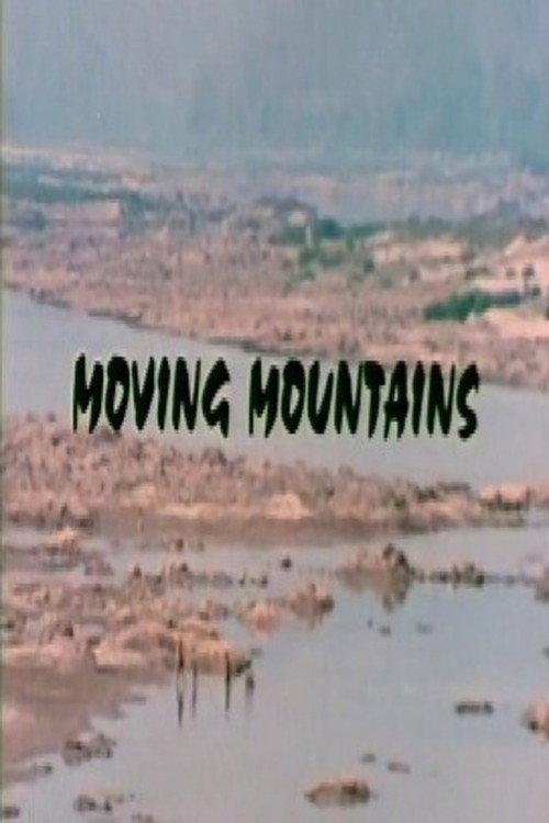 Moving Mountains: The Story Of The Yiu Mien 1989 official movie poster