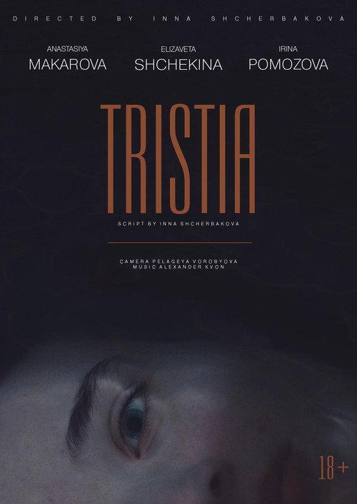 Tristia (grekh Sed'moy) 2022 official movie poster