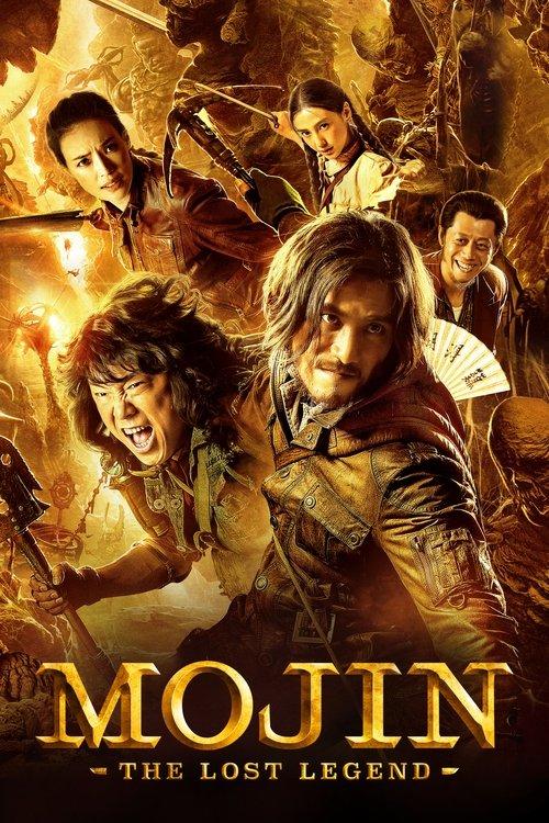 Mojin: The Lost Legend 2015 official movie poster