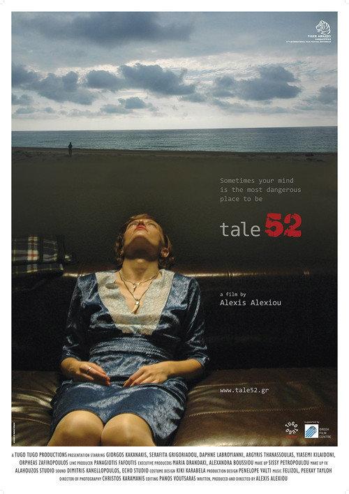 Tale 52 2008 official movie poster