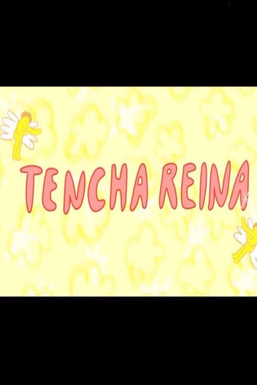 Queen Tencha 2023 official movie poster