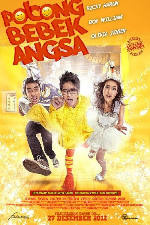Potong Bebek Angsa 2012 official movie poster