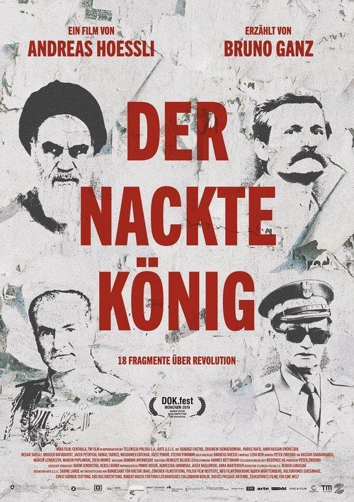 The Naked King - 18 Fragments on Revolution 2019 official movie poster