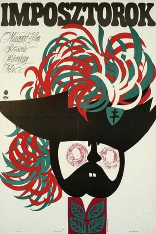 Impostors 1969 official movie poster