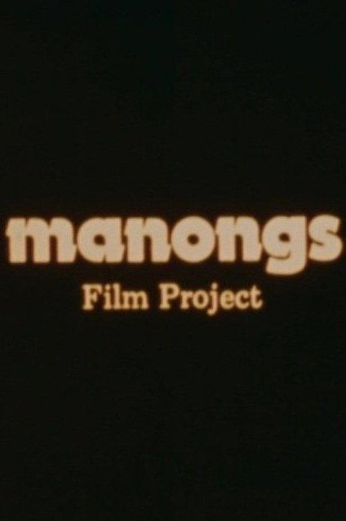 Manongs Film Project 1979 official movie poster