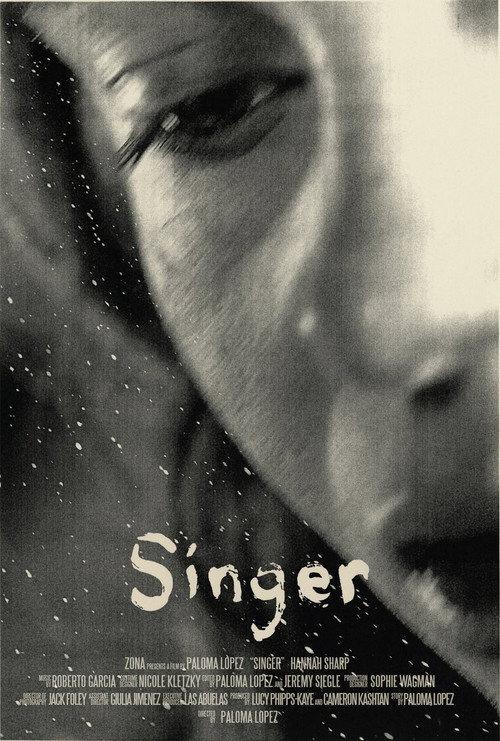 Singer 2017 official movie poster