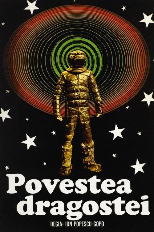 The Story of Love 1976 official movie poster