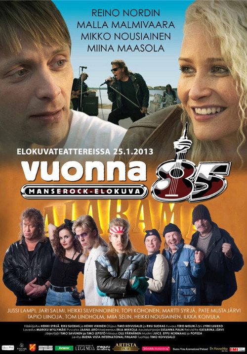 The Year of '85: Rock Your Memories 2013 official movie poster