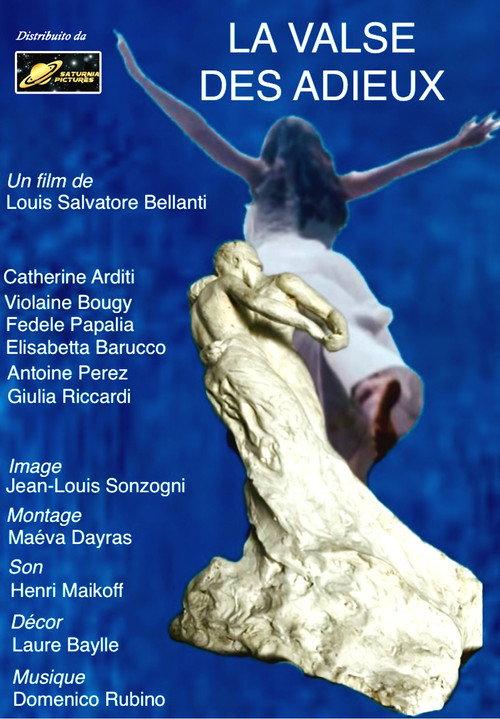 La valse des adieux 2025 official movie poster