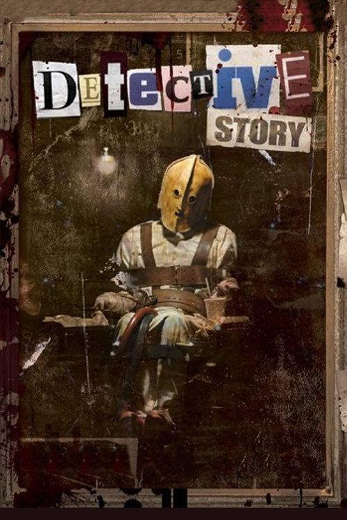 Detective Story 2007 official movie poster