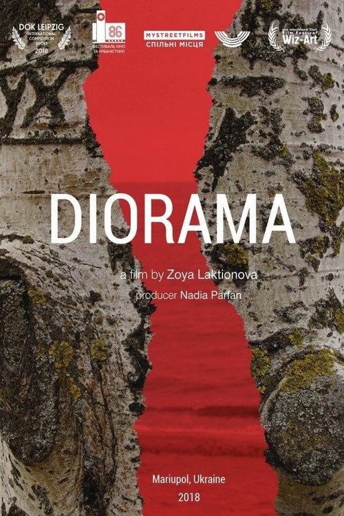 Diorama 2018 official movie poster