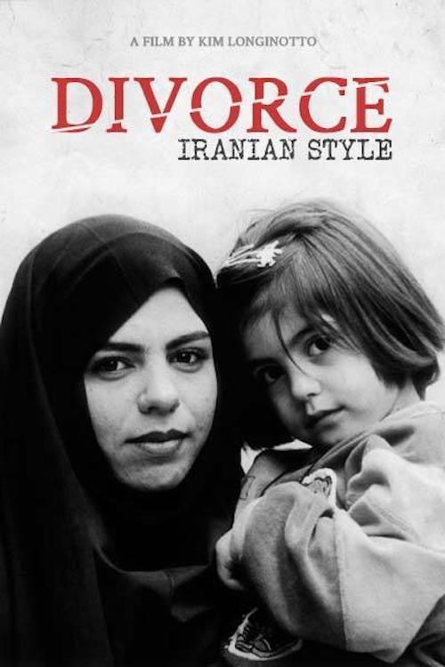 Divorce Iranian Style 1998 official movie poster
