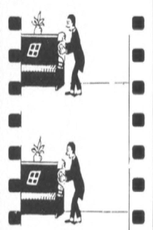 Experimental Fragment 1932 official movie poster