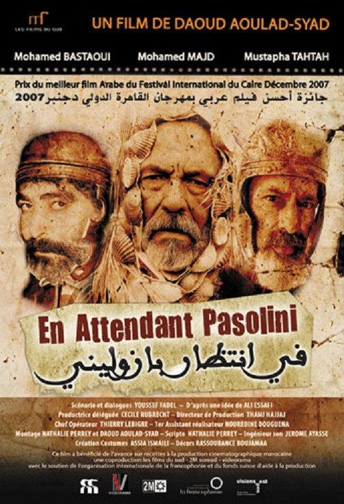 Waiting for Pasolini 2007 official movie poster