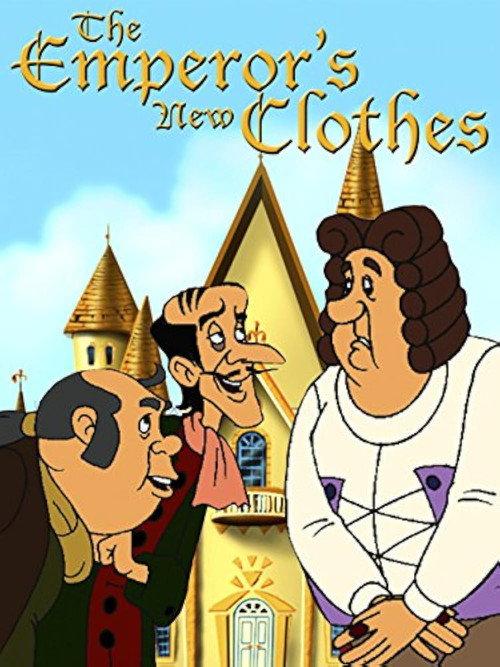 The Emperor's New Clothes 1991 official movie poster