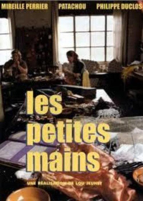 Les Petites Mains 2001 official movie poster